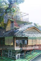 美術ボード「帯刀家（外観）」