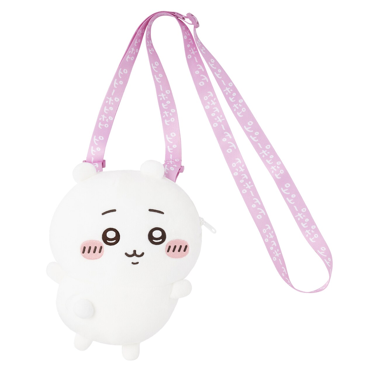 ちいかわだらけくじ」C賞の「ぬいぐるみポシェット」 [画像ギャラリー