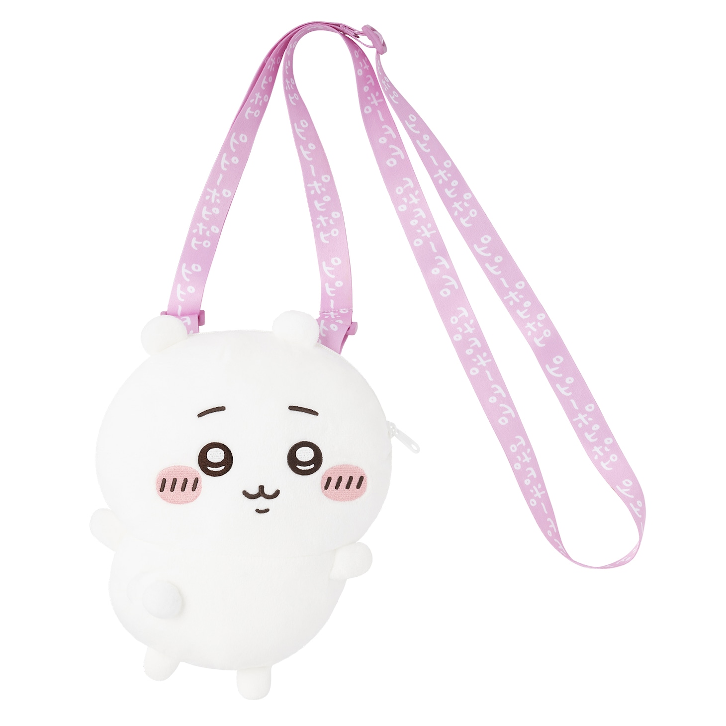 「ちいかわだらけくじ」C賞の「ぬいぐるみポシェット」