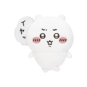 「ちいかわだらけくじ」E賞の「全身ぬいぐるみバッジ」