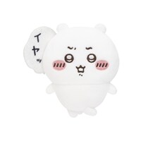 「ちいかわだらけくじ」E賞の「全身ぬいぐるみバッジ」