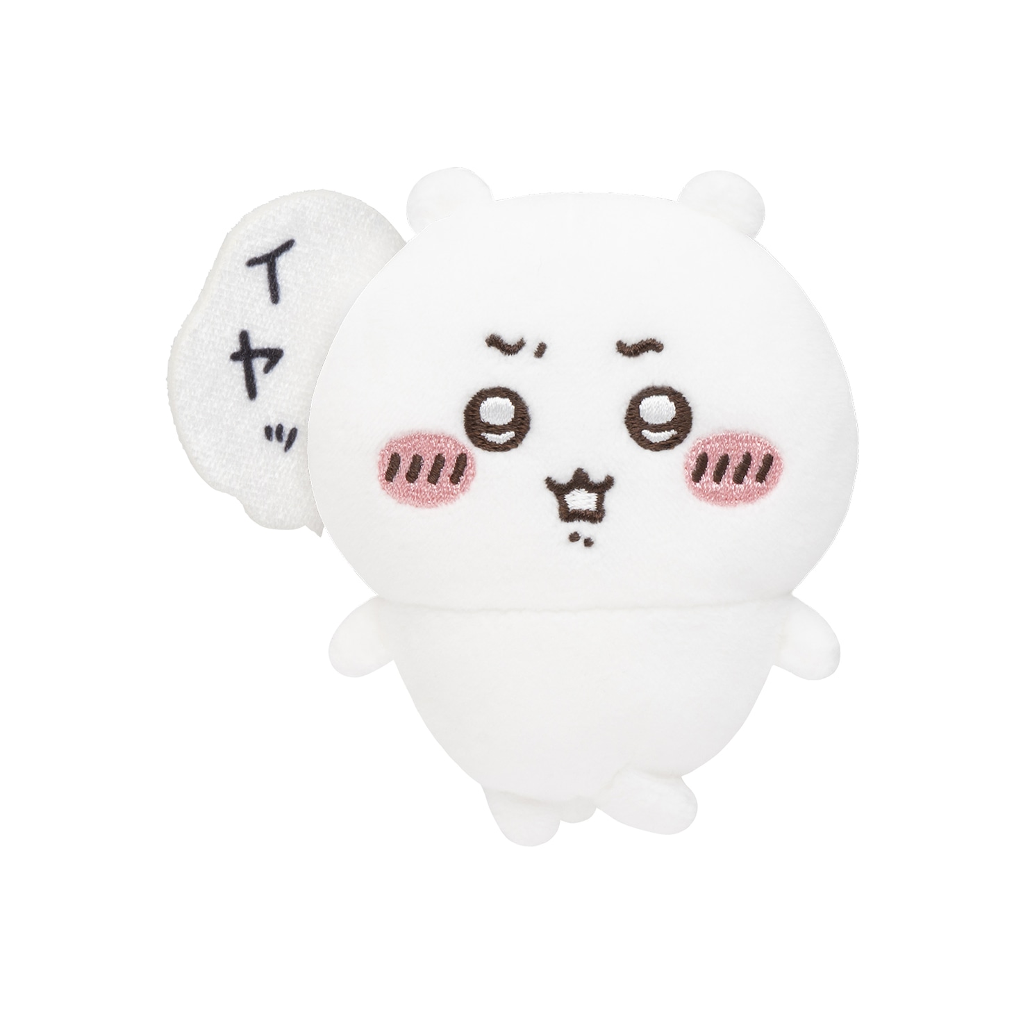 「ちいかわだらけくじ」E賞の「全身ぬいぐるみバッジ」