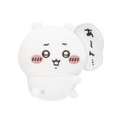 「ちいかわだらけくじ」E賞の「全身ぬいぐるみバッジ」