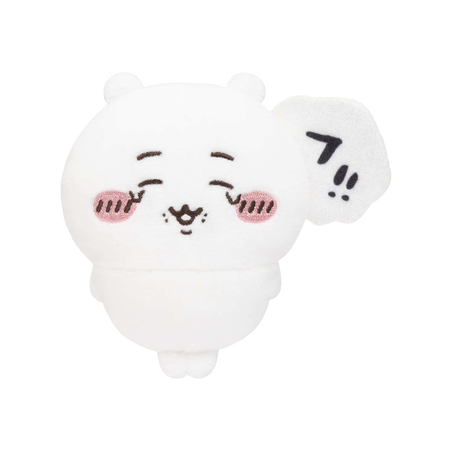 「ちいかわだらけくじ」E賞の「全身ぬいぐるみバッジ」