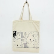 尾道帆布のトートバッグ・M（2月22日発売）