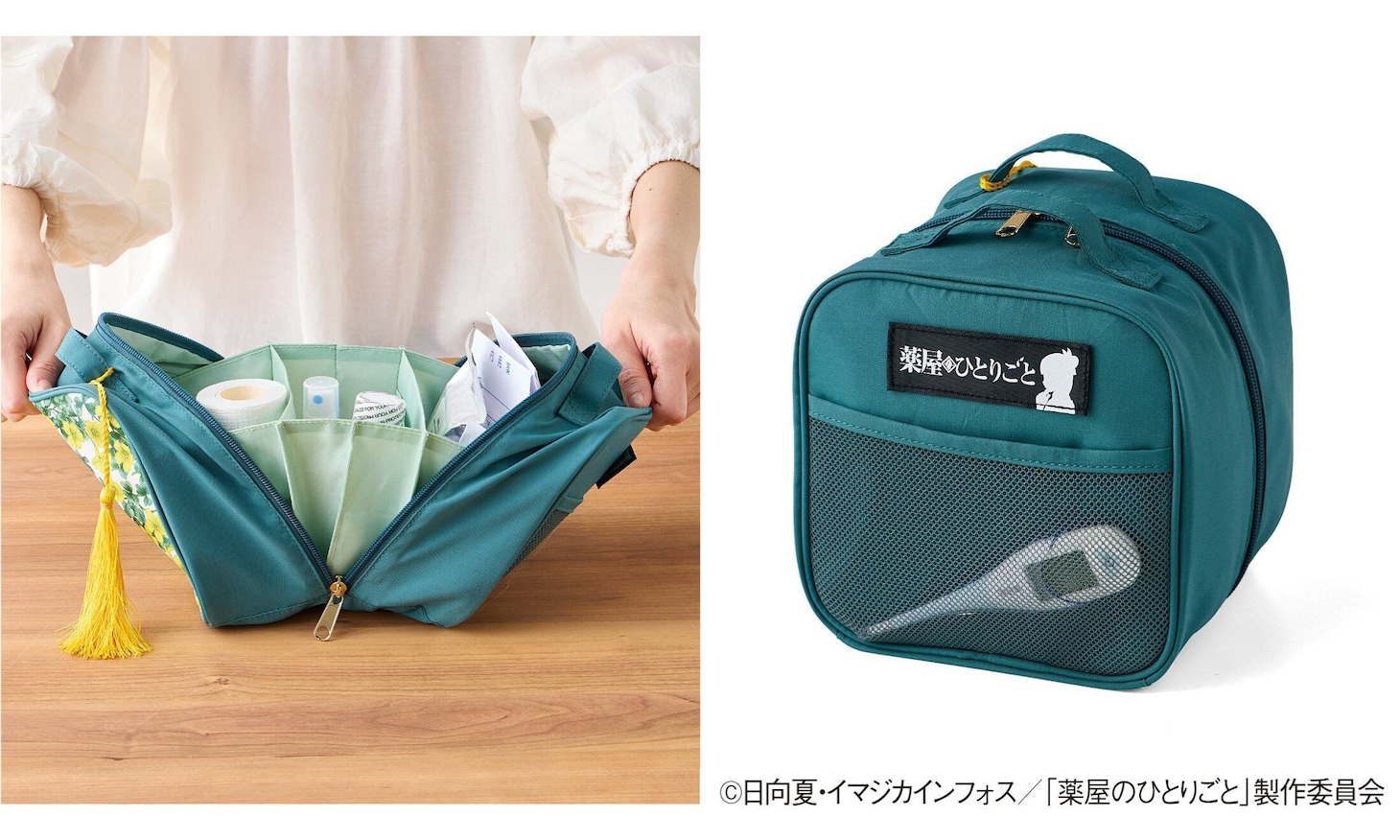 「薬屋のひとりごと」×フェリシモのお薬ポーチ発売、猫化した猫猫のTシャツも