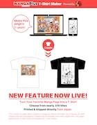 MANGA Plus by SHUEISHAに、マンガの好きなページをTシャツにできる機能を実装