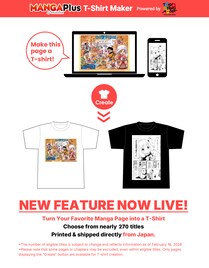 MANGA Plus by SHUEISHAに、マンガの好きなページをTシャツにできる機能を実装