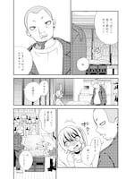 「債務者地下ドルムテキちゃん！ 裏社会に推されています」より