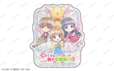 「ホログラムダイカットステッカー」