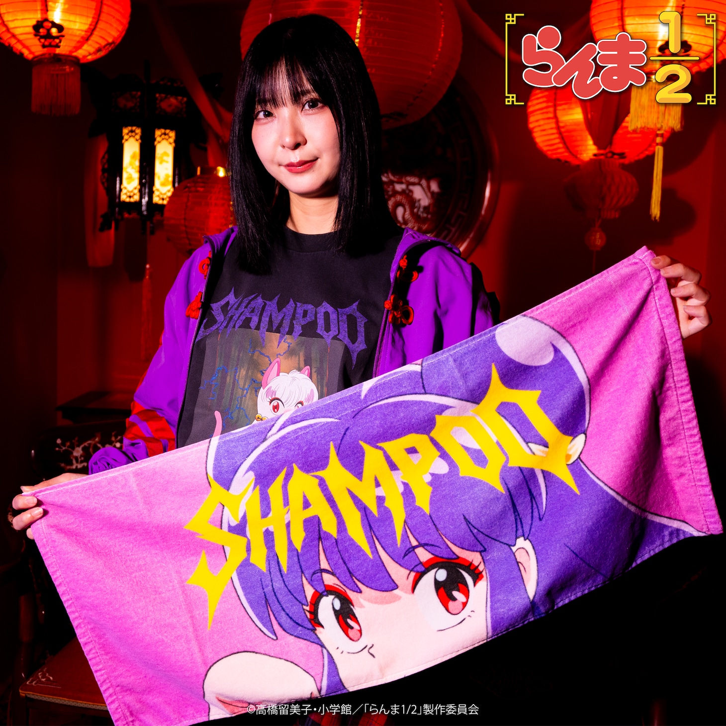 「フェイスタオル」