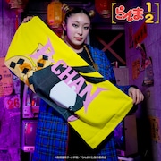 「フェイスタオル」