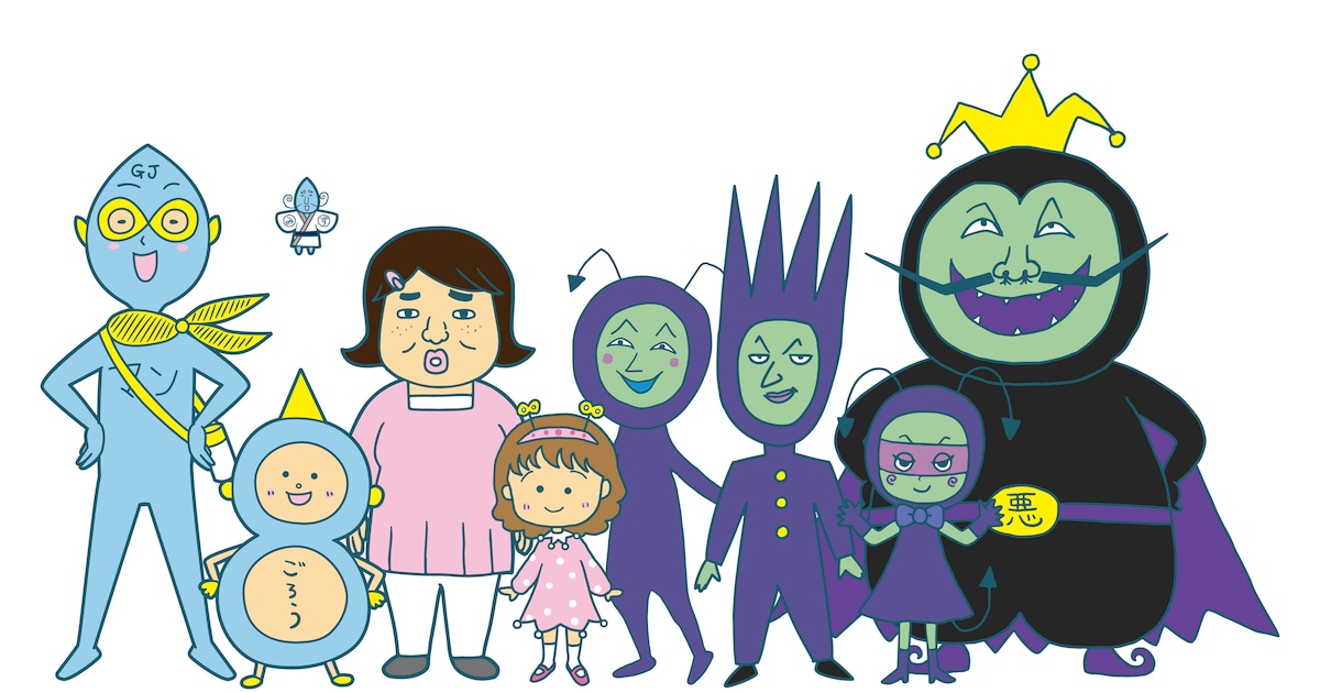 さくらももこが愛した岐阜・郡上八幡に記念施設が2026年夏オープン