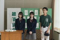 映画「ザッケン！」の場面写真