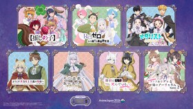 「メダリスト」「死亡遊戯」など集結、「AnimeJapan」KADOKAWAブース詳細発表