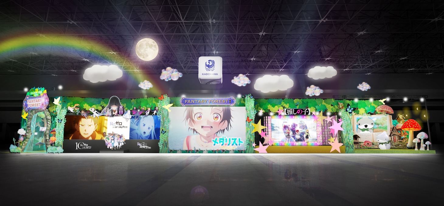 「AnimeJapan 2026」KADOKAWAブースのエントランスイメージ