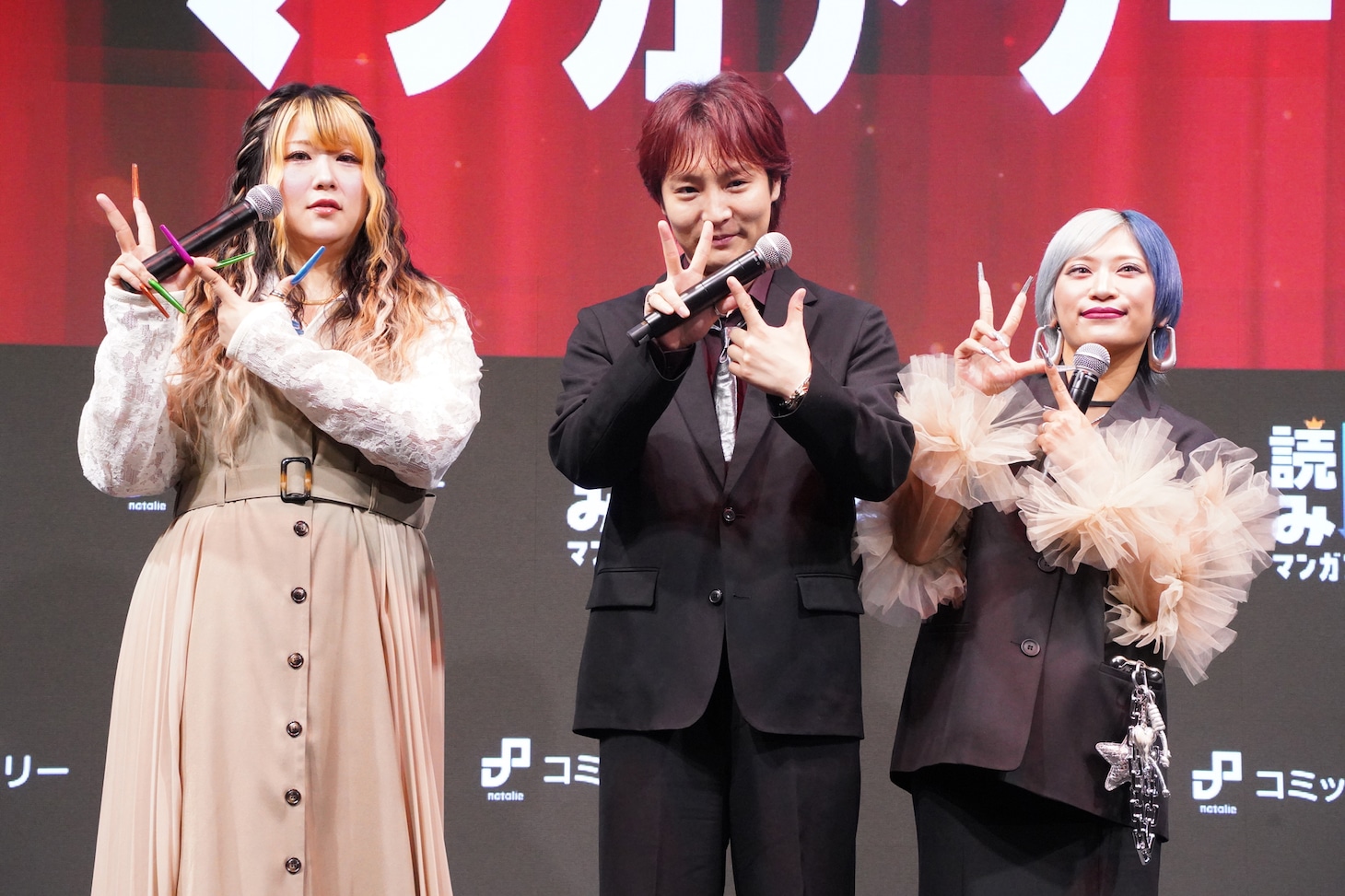 ぱーてぃーちゃん