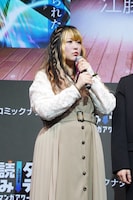 金子きょんちぃ