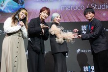 ぱーてぃーちゃんと「俺だけ最強超越者～全世界のチート師匠に認められた～」の作者である江藤俊司