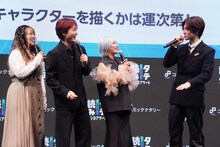 左から金子きょんちぃ、すがちゃん最高No.1、信子（ぱーてぃーちゃん）、佐野雄大（INI）