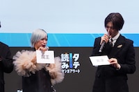 「魔王」「天才」のカードを引き当てた信子と佐野雄大