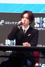 佐野雄大（INI）