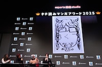 4人が協力して描いた“天才魔王”のイラスト