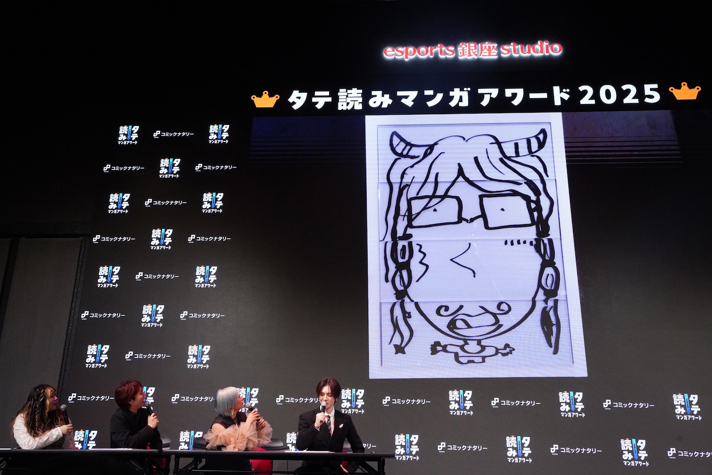 4人が協力して描いた“天才魔王”のイラスト