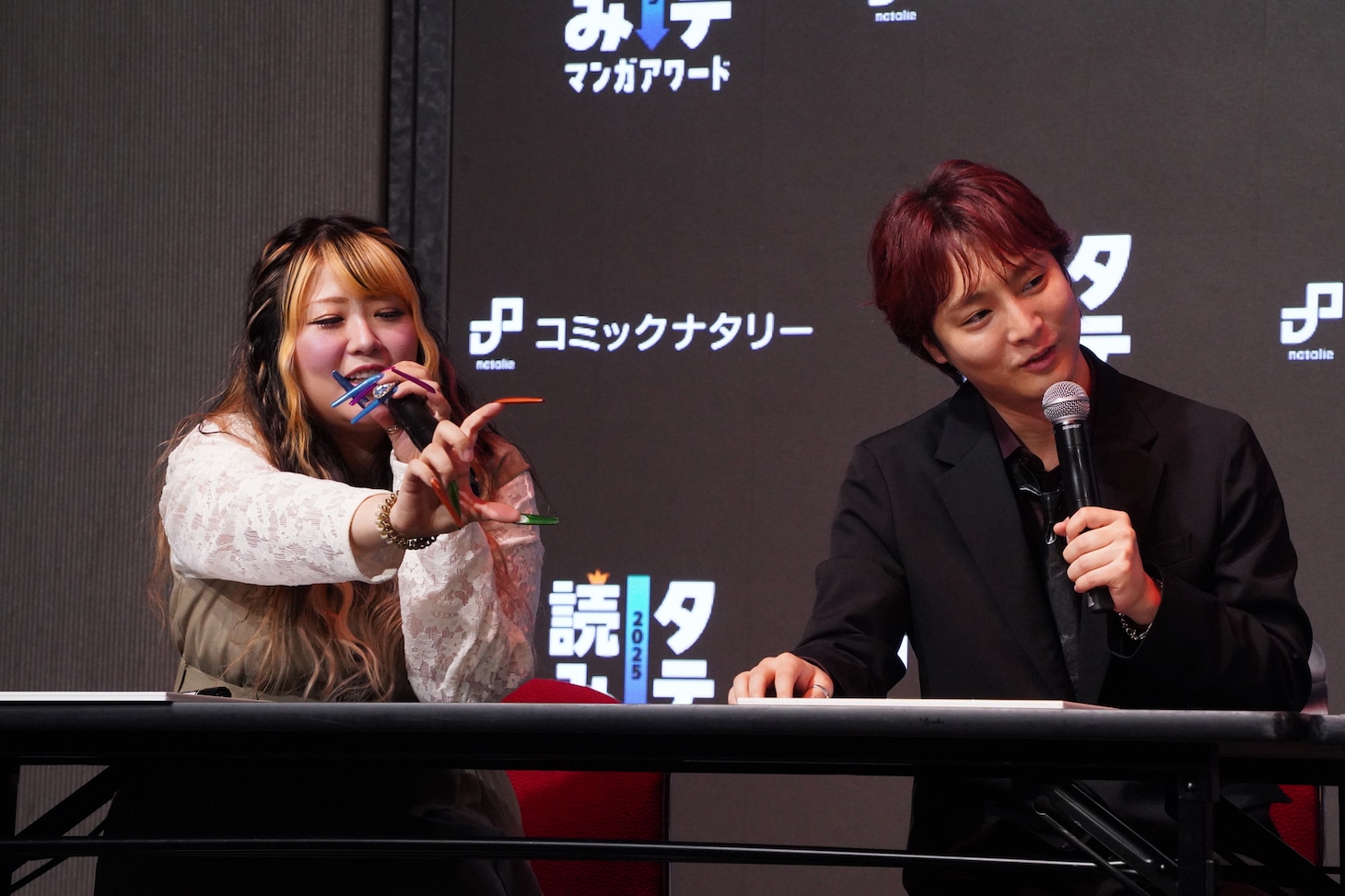 「タテ読みマンガアワード 2025」の授賞式の様子