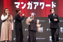 左から金子きょんちぃ、すがちゃん最高No.1、信子（ぱーてぃーちゃん）、佐野雄大（INI）