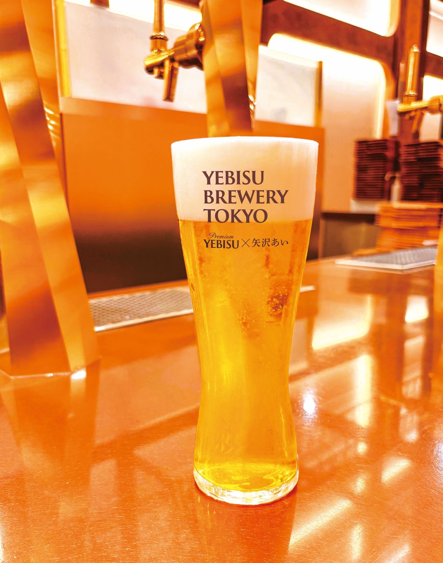 オリジナルビール「彩りの幕開け」のイメージ画像