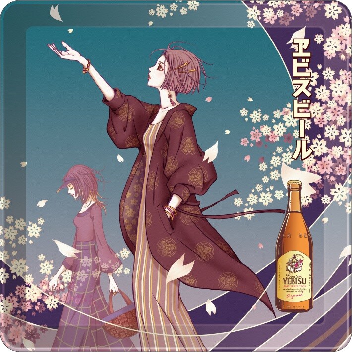 矢沢あいのプロフィール・作品情報 - コミックナタリー