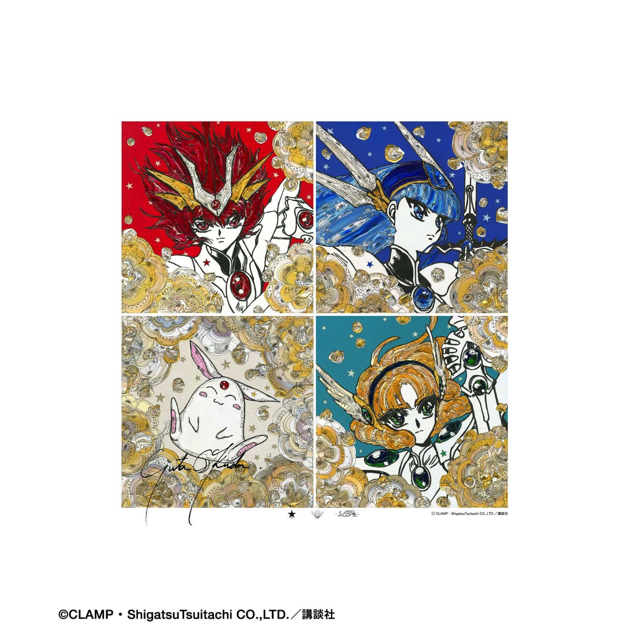 YUTA OKUDA〉SILK SCREEN ART『魔法騎士レイアース』」 [画像