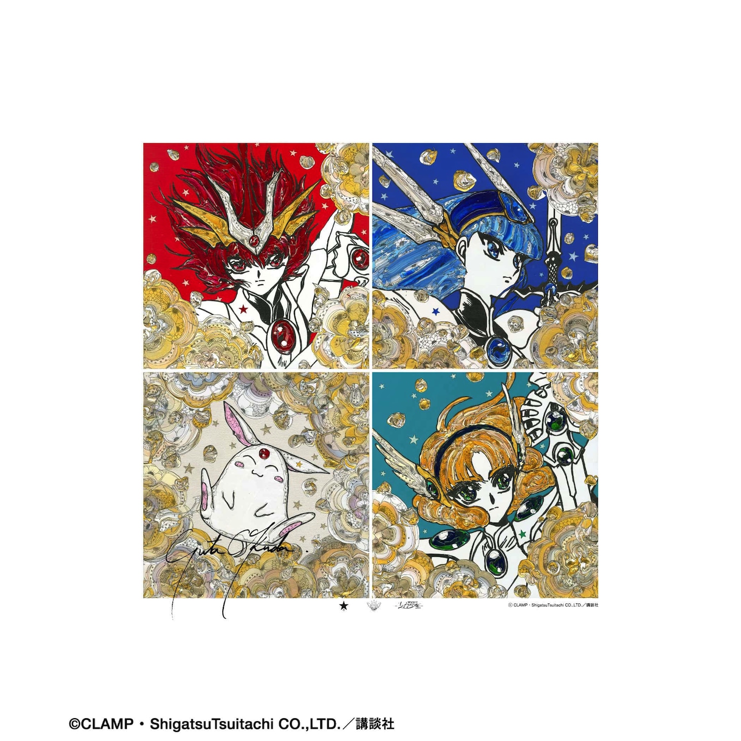 「〈YUTA OKUDA〉SILK SCREEN ART『魔法騎士レイアース』」