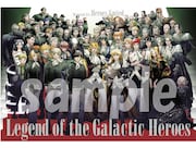 付録の「メモリアルアート［英雄集結］箔押し大判イラストカード」