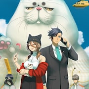 巨大化したネコをめぐるお仕事パニックコメディ「怪獣ネコパンチ」がジャンプTOONで