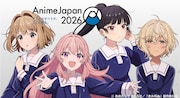 「AnimeJapan 2026」出展告知バナー (c)あおのなち・一迅社／「きみ死ぬ」製作委員会