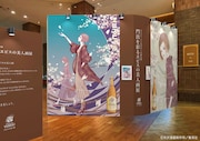 矢沢あい×ヱビスビールの展示企画が東京と福岡で　限定ビールや参加型コンテンツを用意