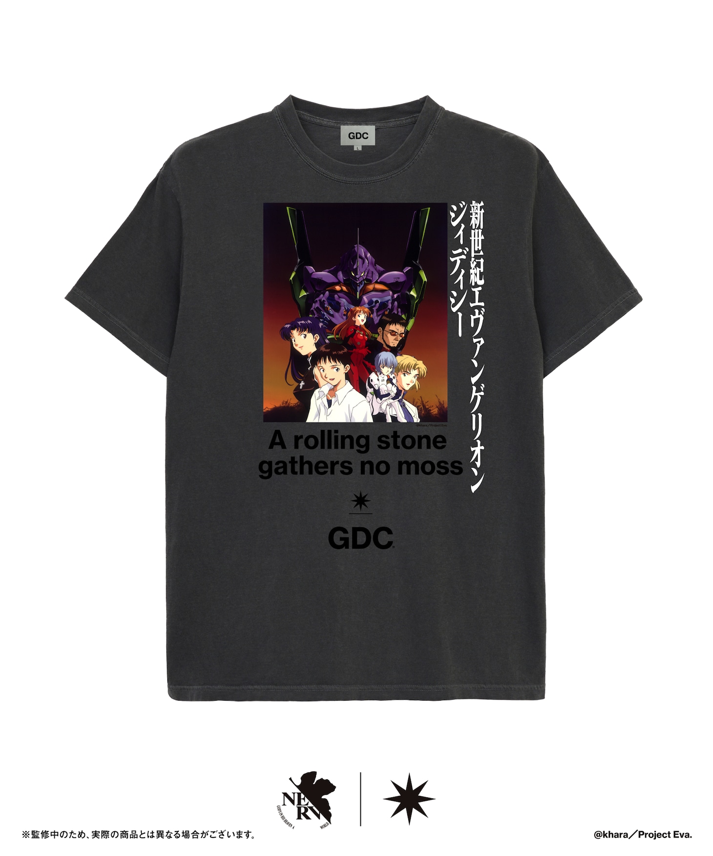 GDCとのコラボアイテム「【EVANGELION×GDC】Main Visual Tee」