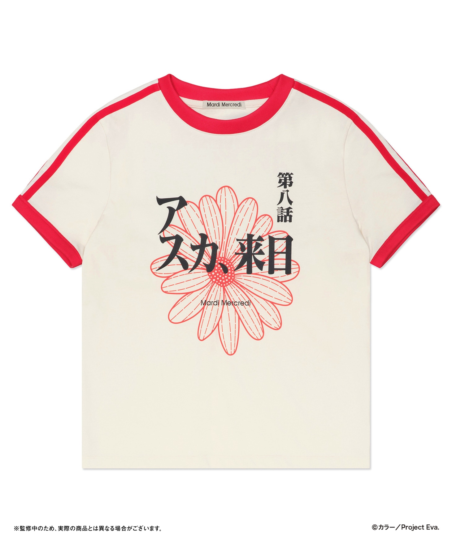 Mardi Mercrediとのコラボアイテム「RINGER TSHIRT FLOWERMARDI EVA ASUKA」