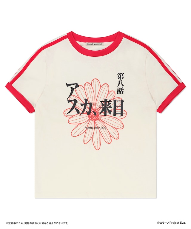 Mardi Mercrediとのコラボアイテム「RINGER TSHIRT FLOWERMARDI EVA ASUKA」