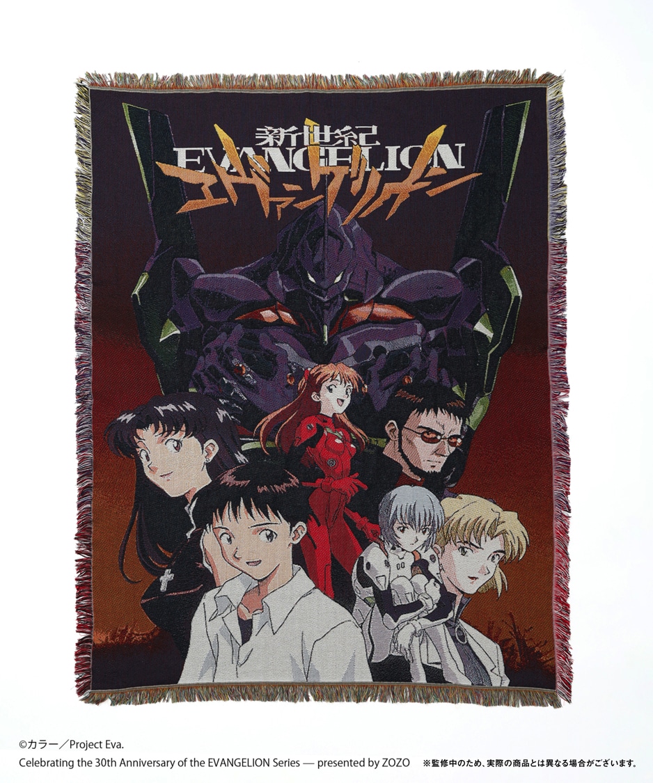 XLARGEとのコラボアイテム「XLARGE×EVANGELION JACQUARD BLANKET」