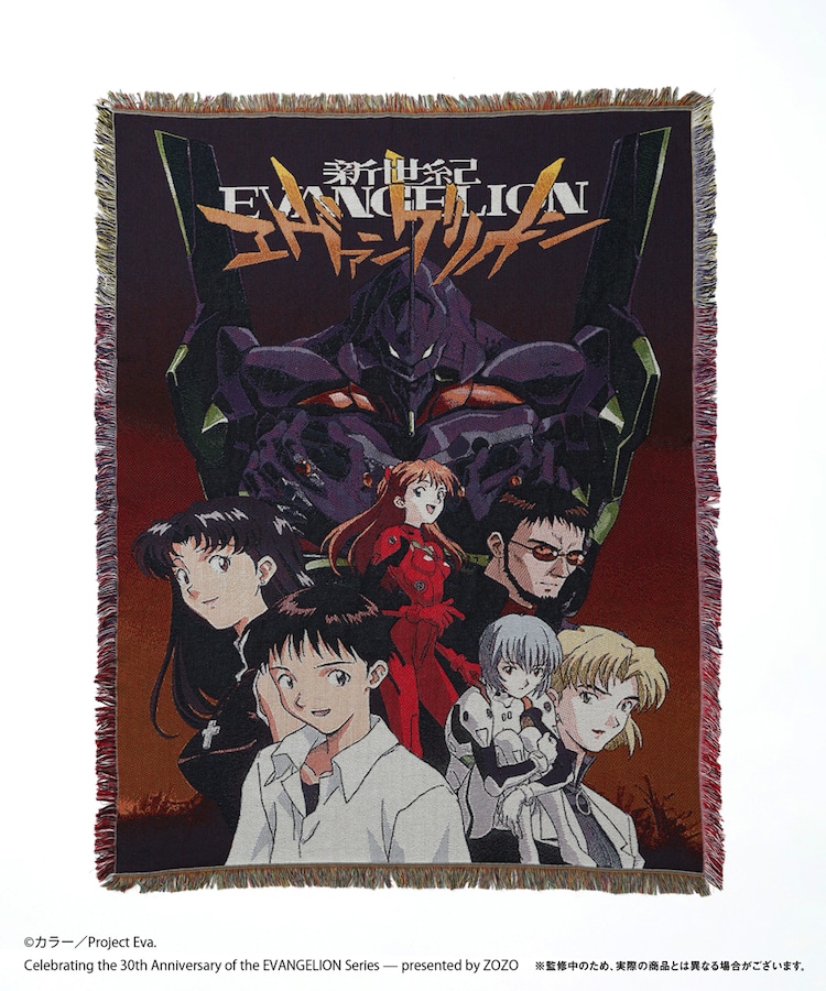 XLARGEとのコラボアイテム「XLARGE×EVANGELION JACQUARD BLANKET 