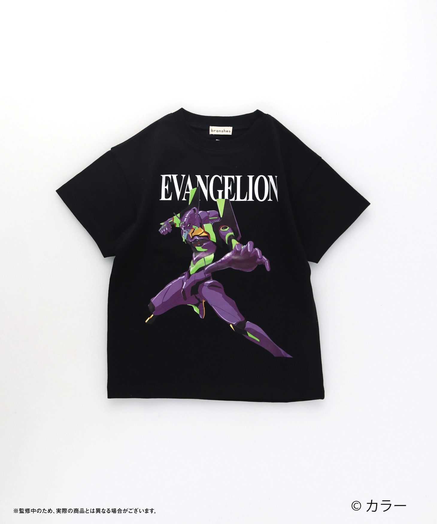 branshesとのコラボアイテム「【エヴァンゲリオン×branshes】アソート半袖Tシャツ（8色展開）」