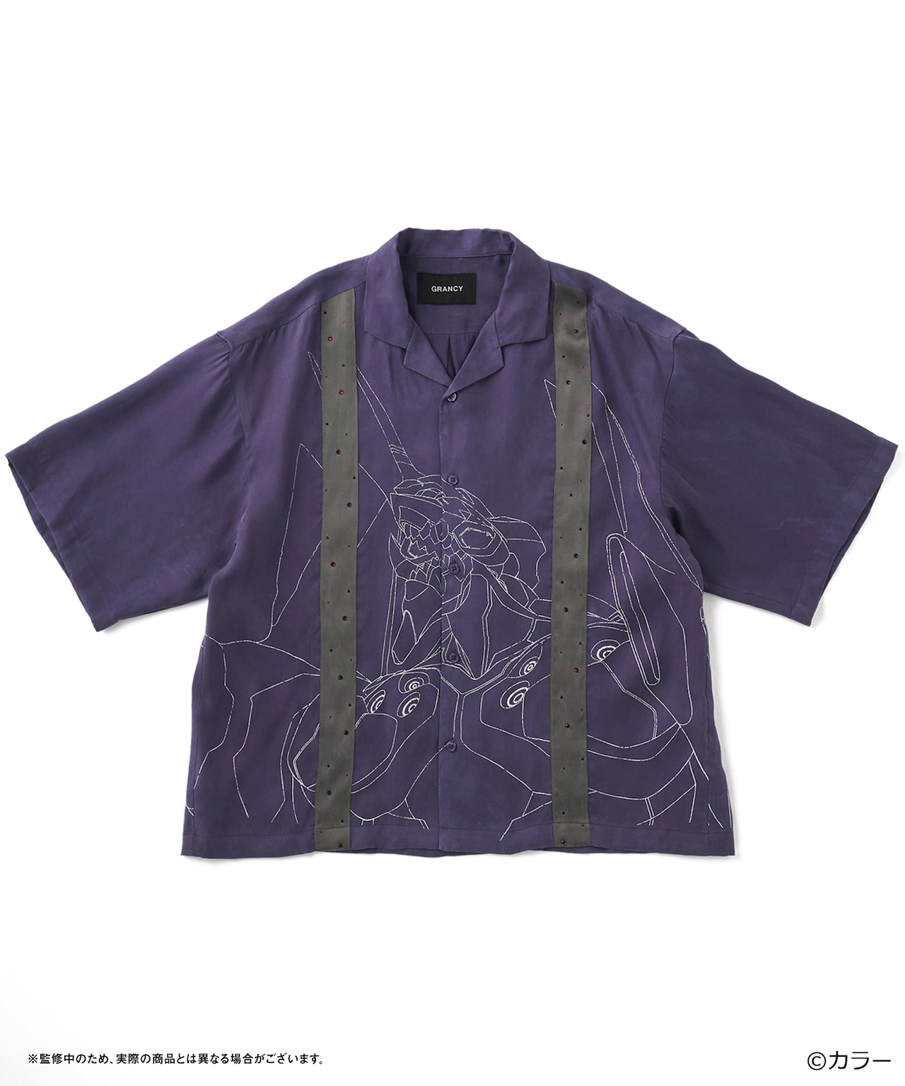 進撃の巨人 × NANGA FLAME RESISTANT BLANKET」 [画像ギャラリー 18/24