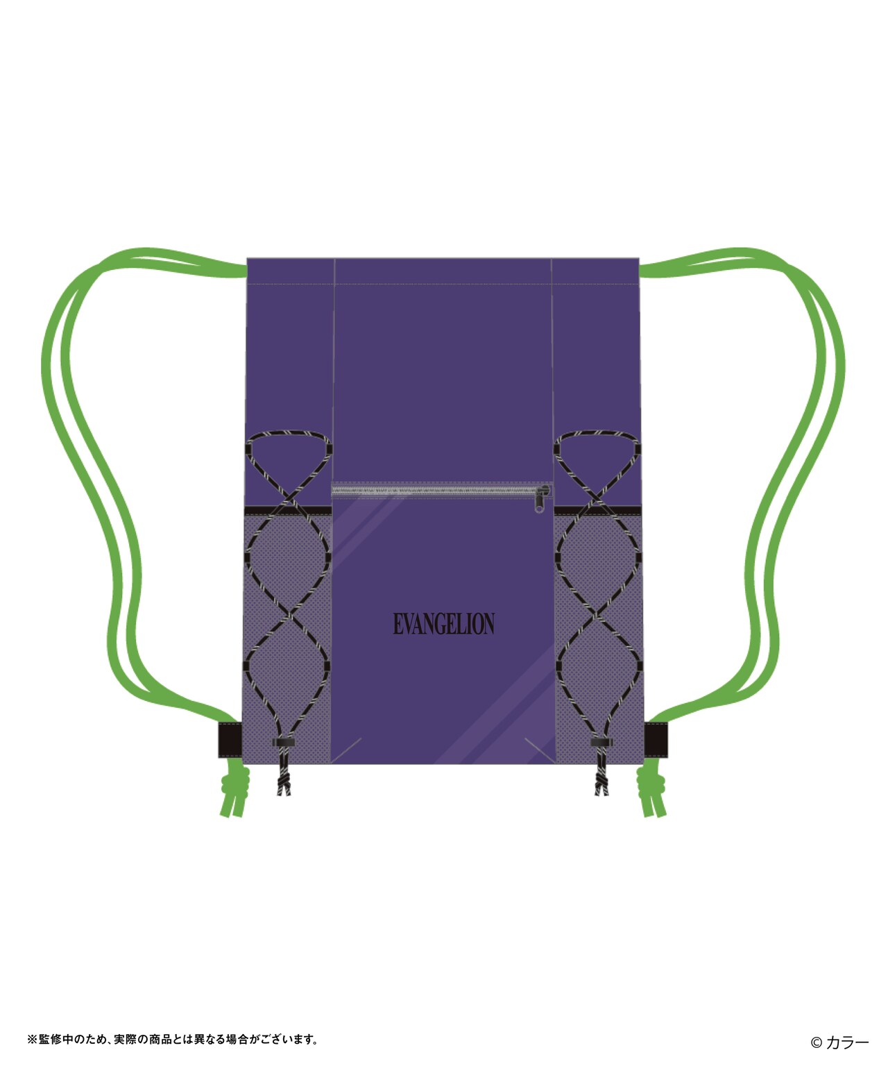 超特大ぬいぐるみ 『境界の彼方』栗山未来」 [画像ギャラリー 6/9