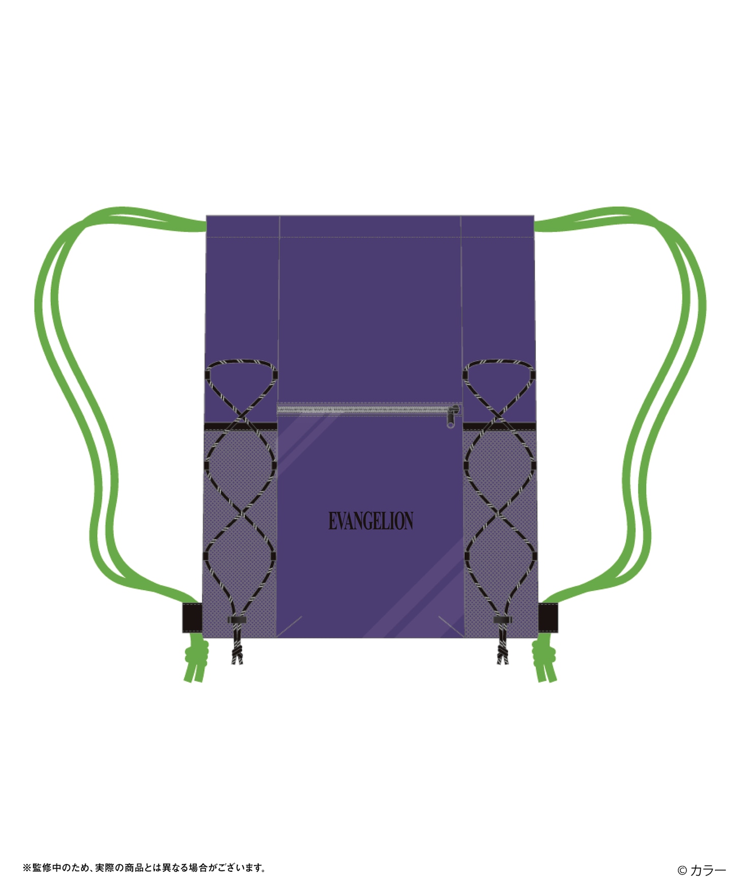MONO-MARTとのコラボアイテム「【EVANGELION】PVCポケット ナイロンリップナップサック（2色展開）」