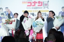 「名探偵コナン」その歴史の長さに青山剛昌＆高山みなみが顔を見合わせて微笑む