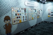 「放送30周年記念 TVアニメ『名探偵コナン』展」の様子 (c)青山剛昌／小学館・読売テレビ・TMS 1996