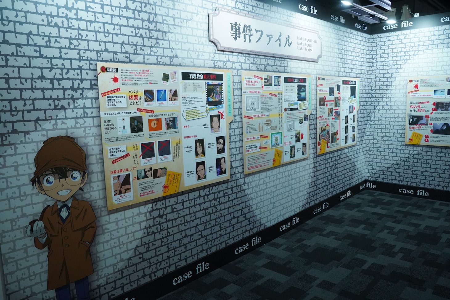 「放送30周年記念 TVアニメ『名探偵コナン』展」の様子 (c)青山剛昌／小学館・読売テレビ・TMS 1996